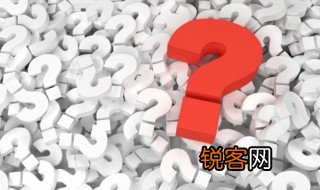 有事钟无艳没事夏迎春什么意思 有事钟无艳没事夏迎春的解释