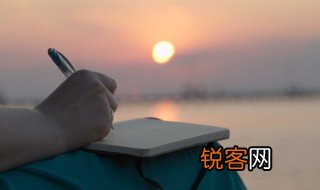 中秋节去哪里玩的作文400字 中秋节赏月游玩的作文400字范文