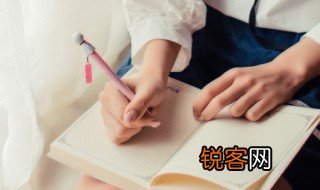 表组词是什么 表怎么组词