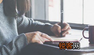 办组词是什么 办组词有哪些