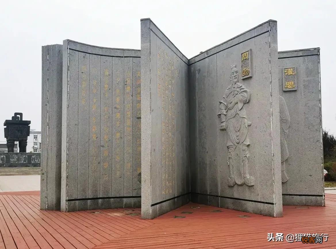 三国小沛是现在的哪个城市 如今的沛县是三国的小沛吗