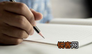 谙达的意思是什么 谙达的解释