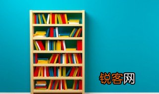 洄怎么读 洄组词
