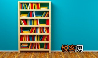 坠怎么读 坠组词