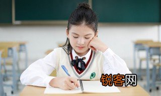 奄怎么读 奄组词