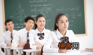 铢怎么读 铢组词