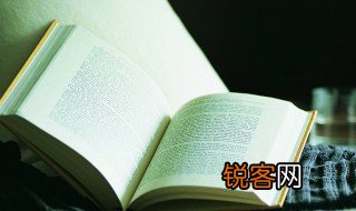 碧波浩渺的意思是什么 碧波浩渺的解释