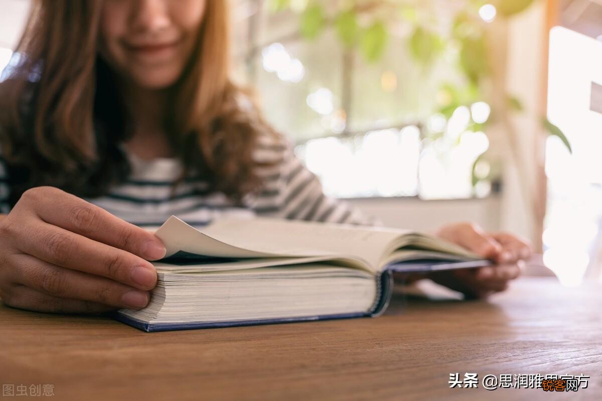 六级及格对应雅思 英语六级及格水平相当于雅思几分