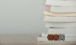 不教胡马度阴山前面一句是什么 不教胡马度阴山的原文及翻译