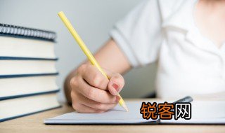 土的拼音 土组词