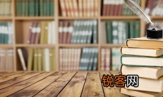 慧的拼音 慧怎么读