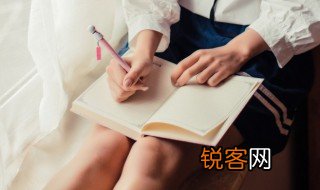 濒临的拼音 词语濒临什么意思