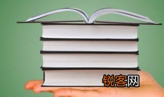 右的拼音 右的组词