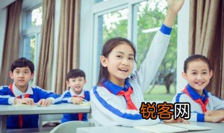 制的拼音 制的正确读音