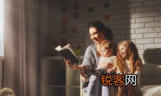 教书的拼音 教书的拼音是什么