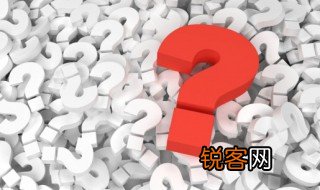渚的拼音 渚的拼音是什么