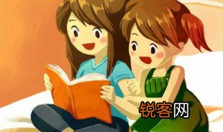 浑浊的拼音 浑浊怎么读