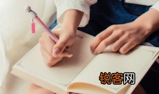 栗的拼音 栗怎么读