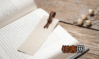 晓的拼音 晓的拼音及组词