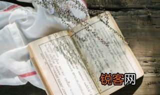 璀璨的拼音 璀璨怎么读