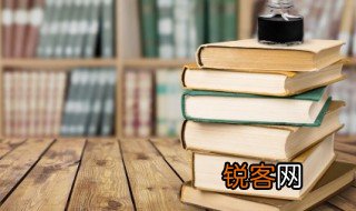 粗心的拼音 粗心怎么读