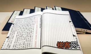 颓的拼音 颓怎么拼