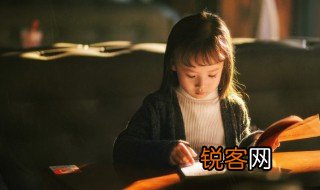 阳光明媚的拼音造句意思 词语阳光明媚什么意思
