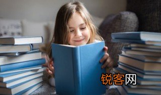 油光可鉴中的鉴什么意思 怎么理解油光可鉴中的鉴的意思