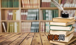 师恩难忘的诗句 关于师恩难忘的诗句