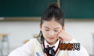 成语中规中矩的中是什么意思 成语中规中矩的中是啥意思