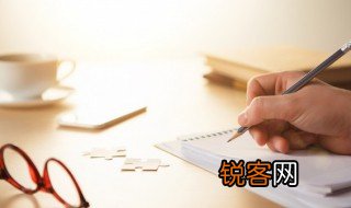 石沉大海是什么意思 石沉大海是啥意思