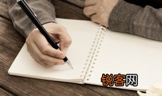 实话实说这句话是什么意思 实话实说这句话是啥意思
