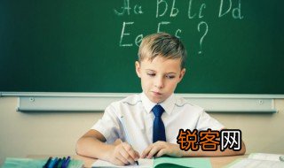 讪讪而去的讪讪啥意思 怎么理解讪讪而去的讪讪的意思