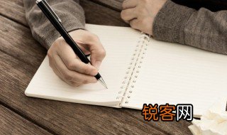 跷的拼音 汉字跷的拼音