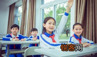 絮叨的拼音 词语絮叨的拼音