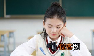 求和是什么意思 求和是啥意思