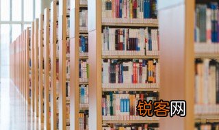时柱空亡是什么意思 时柱空亡具体是什么意思