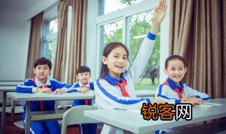 楚材什么意思 怎么理解楚材的意思