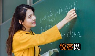 矢径是什么意思 矢径具体是什么意思