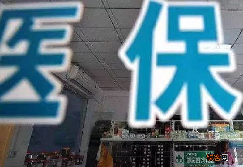 2023年泉州大病保险能报销多少钱