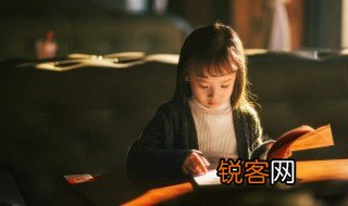 闵的拼音 汉字闵的拼音