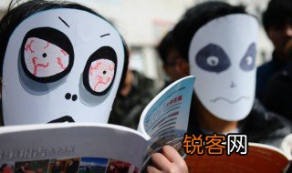开光是什么意思 开光是啥意思