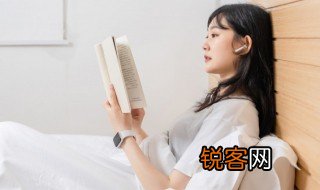 毡的拼音 汉字毡的拼音