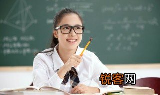 藉的拼音 汉字藉的拼音