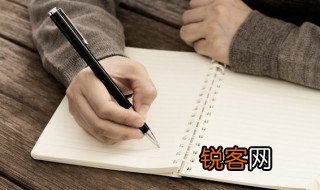 箭步如飞的意思 词语箭步如飞的意思是什么