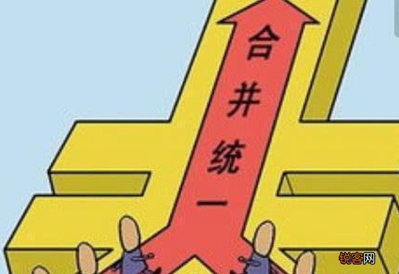 农民花费4.5万元一次性补缴的15年养老保险 退休可以领取多少钱？