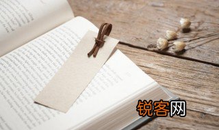 经络是什么意思 经络的解释
