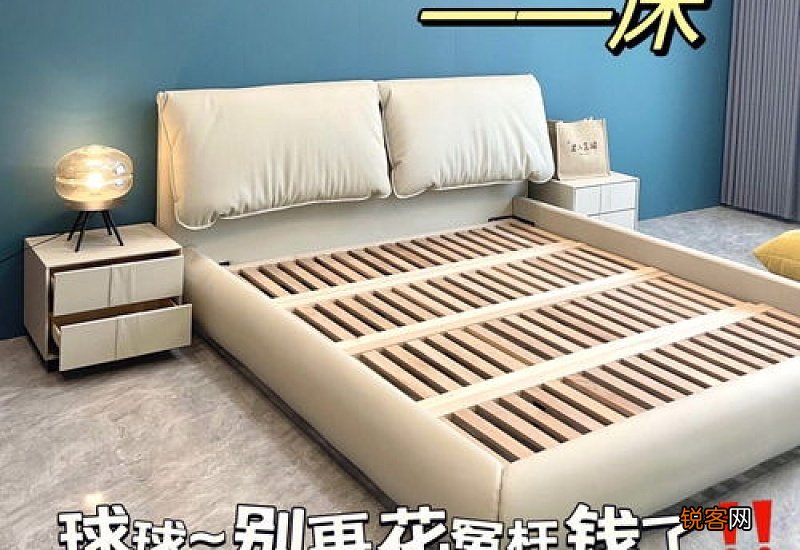床头的那个高度一般都是多少