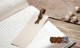 谈笑风声是什么意思啊 谈笑风声的解释