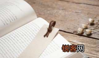 收获颇丰意思 收获颇丰是什么意思
